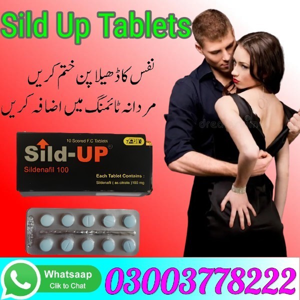 sild-up-tablets-in-peshawar-03003778222-small-2