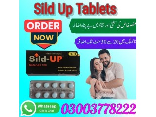 Sild Up Tablets in Peshawar- 03003778222