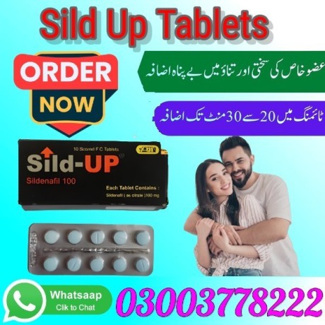 sild-up-tablets-in-peshawar-03003778222-big-0