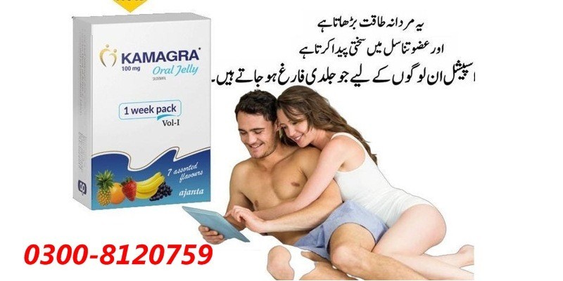 New Super Viga 240000 Delay Spray in Gujranwala _ 0300-8120759