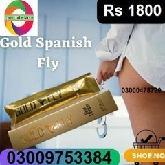 spanish-gold-fly-drops-in-pakistan-03009753384-rikum-big-0