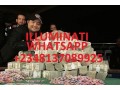 whatsapp-2348137089925-to-join-the-great-illuminati-small-1