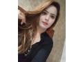 vip-calls-girls-in-rawalpindi-contact-whatsapp-03346666012-small-0