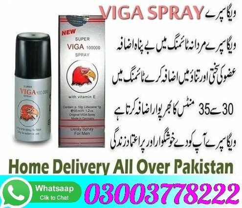 super-viga-240000-spray-in-faisalabad-03003778222ddd-small-1