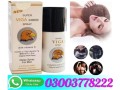 super-viga-240000-spray-in-faisalabad-03003778222ddd-small-0