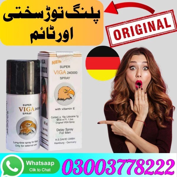 super-viga-240000-spray-in-islamabad-03003778222ddd-small-3