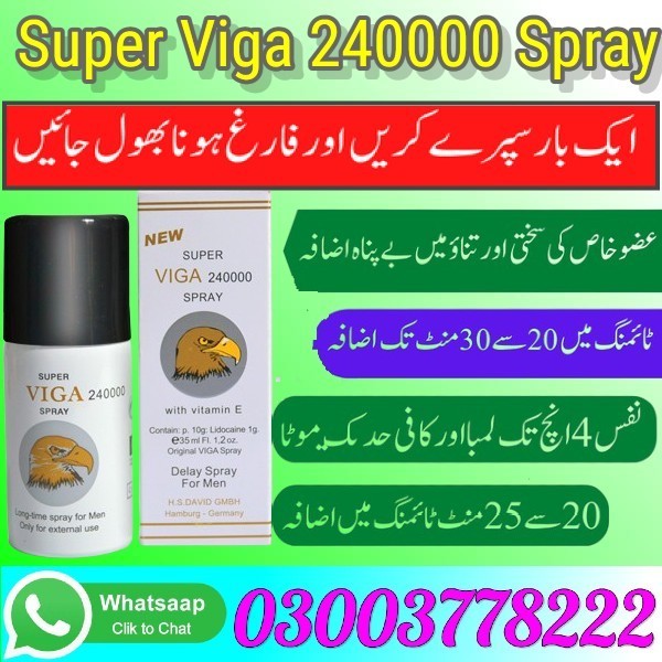 super-viga-240000-spray-in-islamabad-03003778222ddd-small-2