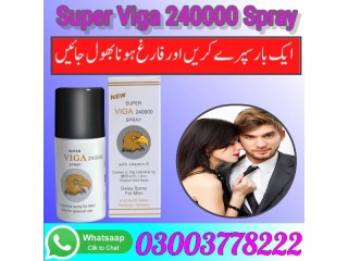 Super Viga 240000 Spray In Islamabad- 03003778222ddd