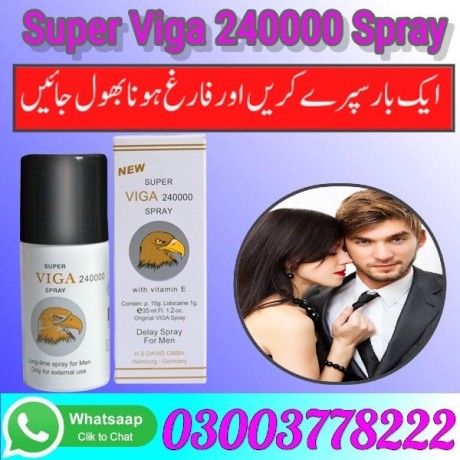 super-viga-240000-spray-in-islamabad-03003778222ddd-big-0