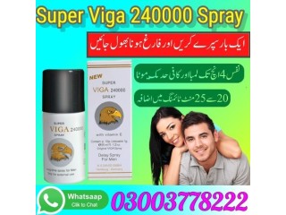 Super Viga 240000 Spray In Larkana- 03003778222ddd