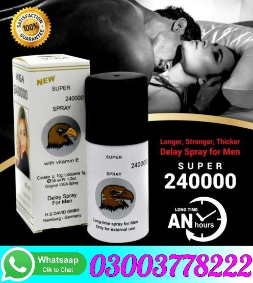 super-viga-240000-spray-in-sahiwal-03003778222ddd-small-1