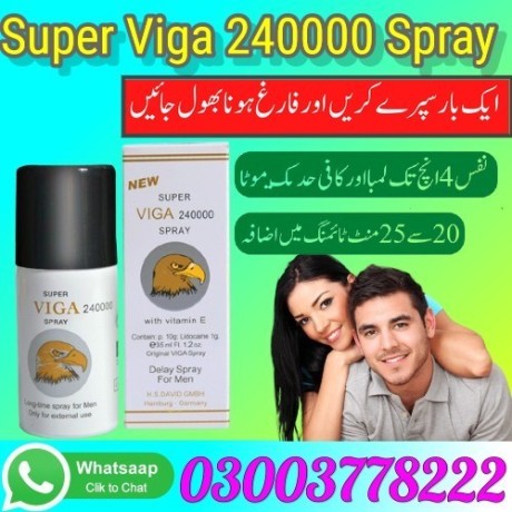 super-viga-240000-spray-in-sahiwal-03003778222ddd-big-0