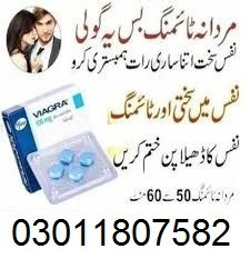 Viagra Tablets Same Day Delivery In Karachi {} 03011807582