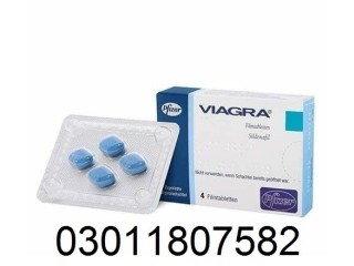 Viagra Same Day Delivery In Rawalpindi {} 03011807582