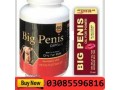 big-penis-capsules-in-lahore-03085569816-100original-small-0