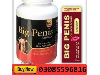 Big Penis Capsules in Lahore 03085569816 | 100^Original