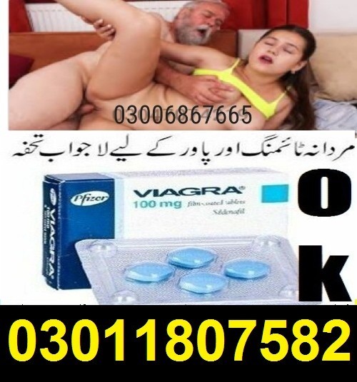 Viagra Tablets Same Day Delivery In Gujranwala / 03011807582