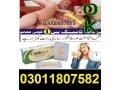 03011807582-cialis-tablets-in-karachi-small-0