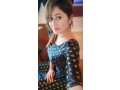 dating-girl-available-with-free-home-delivery-small-0