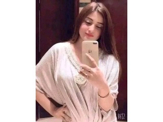 Video call service available my WhatsApp number 03098359088