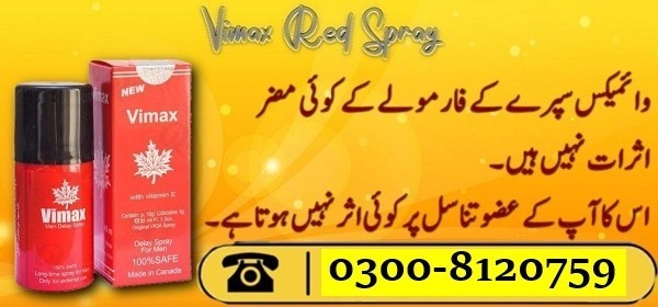 Vimax Delay Spray in Mansehra ( Order Now! 03008120759 ) Made In Canada