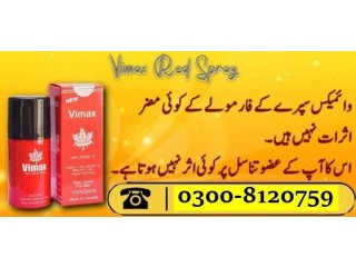 Vimax Delay Spray in Mansehra ( Order Now! 03008120759 ) Made In Canada