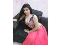 sex-girl-vip-24-ghante-service-center-video-call-ke-3000-rupaye-03245794060-simple-call-me-whatsapp-raabta-karen-rabta-karen-small-1