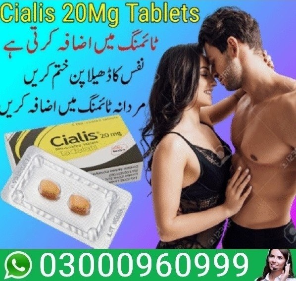 Cialis 20mg Tablets Price In Peshawar | 03000960999