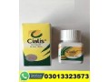 cialis-100mg-tadalafil-tablets-in-larkana-03013323573-small-0