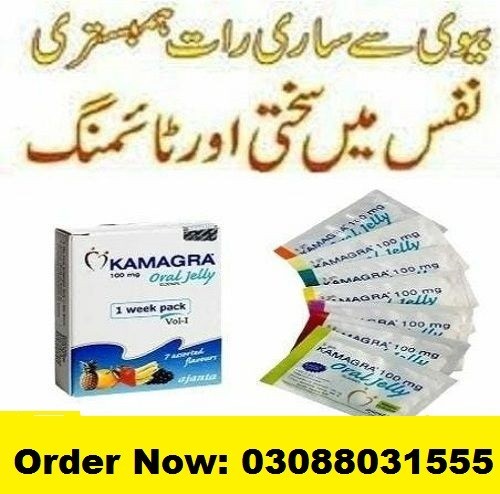 Buy 100% Original kamagra oral jelly 100mg price in Karachi. [03088031555]