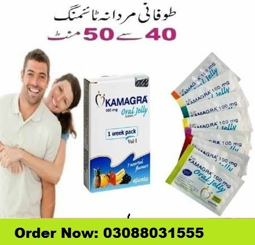 Buy 100% Original kamagra oral jelly 100mg price in Faisalabad. [03088031555]