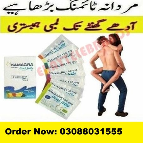 buy-100-original-kamagra-oral-jelly-100mg-price-in-islamabad-03088031555-big-0