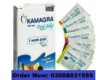 buy-100-original-kamagra-oral-jelly-100mg-price-in-larkana-03088031555-small-0