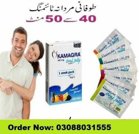 buy-100-original-kamagra-oral-jelly-100mg-price-in-gujrat-03088031555-big-0