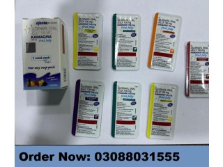 Buy 100% Original kamagra oral jelly 100mg price in Sahiwal. [03088031555]