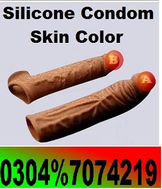 Silicone Condom in Pakistan " 03047074219