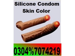 Silicone Condom in Pakistan " 03047074219