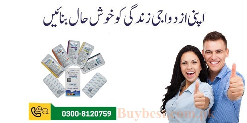 Kamagra 100mg Oral Jelly in Hafizabad - 0300-8120759 ^ (1 week pack)