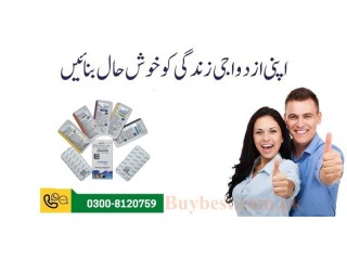 Kamagra 100mg Oral Jelly in Hafizabad - 0300-8120759 ^ (1 week pack)