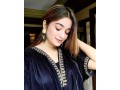 03144339614-available-vip-model-in-islambad-an-rawalpindi-small-0