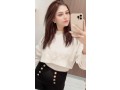 03274343777-available-vip-model-in-islambad-an-rawalpindi-small-2