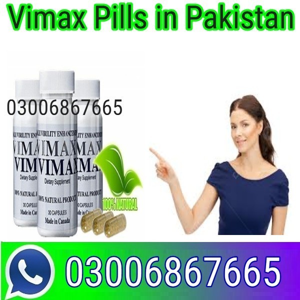 Vimax Pills in Pakistan = 03006867665 "