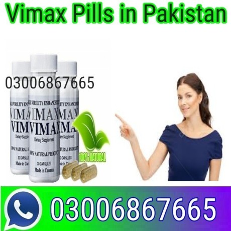 vimax-pills-in-pakistan-03006867665-big-0