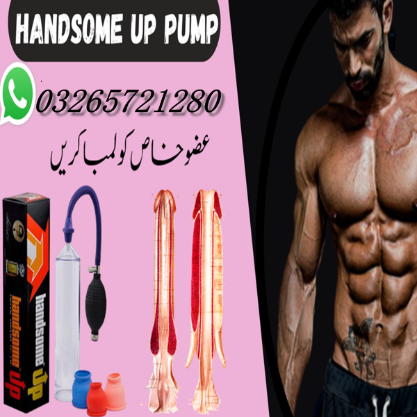 Handsome Pump In Pakistan - 03265721280