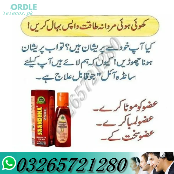 Sanda Oil Price In Pakistan Sale - 03265721280