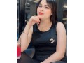 lahore-escorts-service-available-0329-8005087-small-1