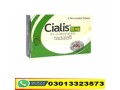 cialis-20mg-film-coated-tablets-price-in-mianwali-03013323573-small-0