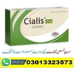 Cialis 20Mg Film Coated Tablets In Shakargarh | 03013323573