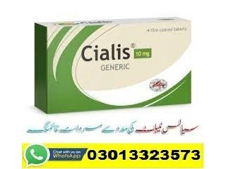 Cialis 20Mg Film Coated Tablets In Shakargarh | 03013323573