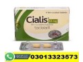 cialis-20mg-tablets-in-shujaabad-03013323573-small-0